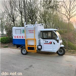  新能源电动挂桶垃圾车 小型电动垃圾车 小区物业垃圾运输车